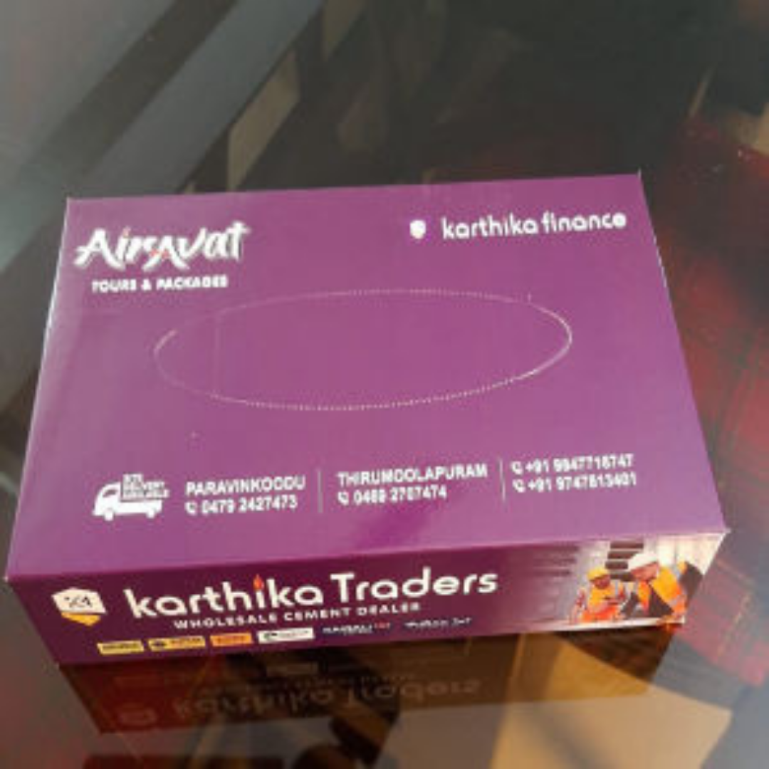 Packaging Product 13