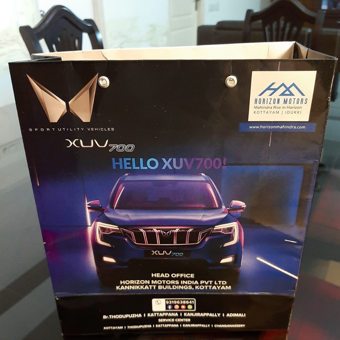 Packaging Product 14